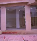 Магазин в София, Манастирски ливади