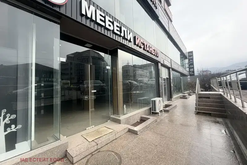 Shop in Sofiya, Manastirski Livadi