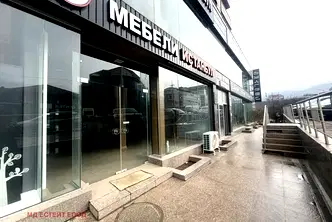Магазин в София, Манастирски ливади