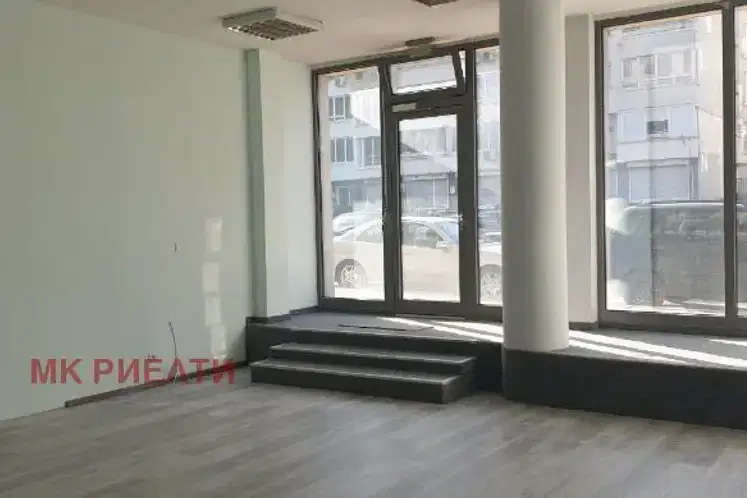 Магазин в София, Мусагеница