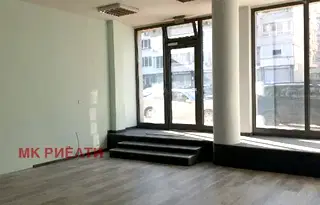 Магазин в София, Мусагеница