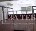 Снимка 5 — Магазин в София, Оборище