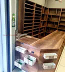 Магазин в София, Оборище
