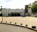 Снимка 4 — Магазин в София, Овча купел