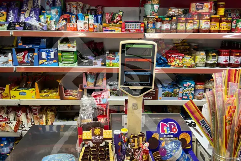Shop in Plovdiv, Yujen