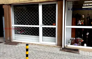 Магазин във Варна, Завод Дружба