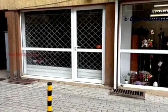 Магазин във Варна, Завод Дружба