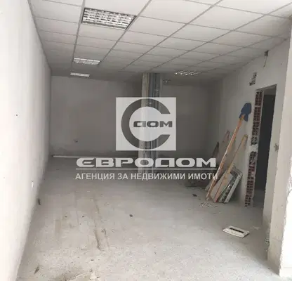 Снимка 3 — Магазин в Стара Загора, Зора
