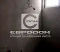 Снимка 5 — Магазин в Стара Загора, Зора