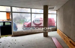 Магазин в Стара Загора, Зора