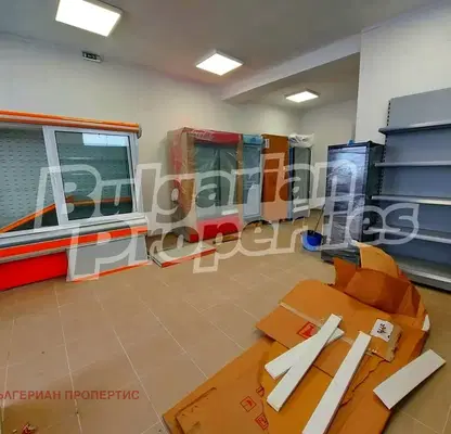 Photo 2 — Shop in Blagoevgrad, Bansko