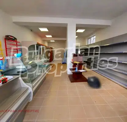 Photo 3 — Shop in Blagoevgrad, Bansko