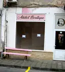 Магазин в Благоевград, Гоце Делчев