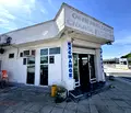 Снимка 2 — Магазин в Благоевград, с. Кулата