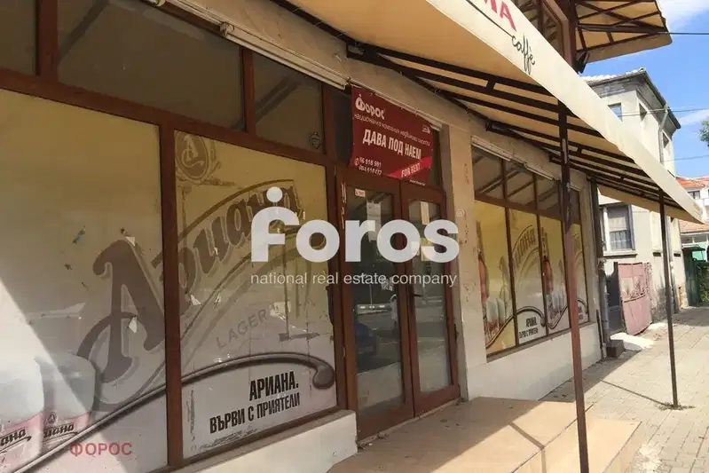 Shop in Oblast Burgas, Kameno