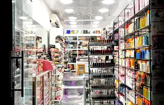 Магазин в Бургас, Несебър