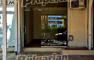 Магазин в Бургас, к.к. Слънчев бряг