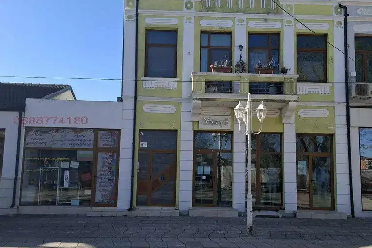 Магазин в Добрич, Каварна