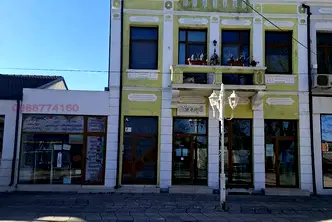 Магазин в Добрич, Каварна