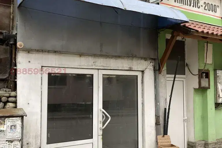 Shop in Oblast Lovech, Troyan
