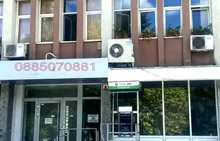 Магазин в Пазарджик, Брацигово