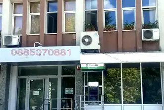Магазин в Пазарджик, Брацигово