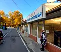 Снимка 4 — Магазин в Стара Загора, Павел баня