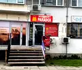 Снимка 3 — Многостаен апартамент в София, Люлин 1