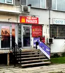 Многостаен апартамент в София, Люлин 1