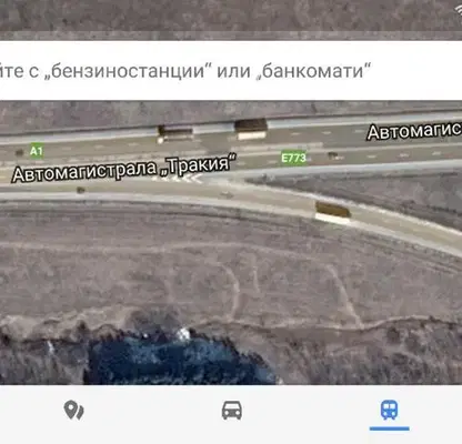 Photo 2 — Arable Land in Stara Zagora, Cherna Gora