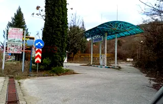 Бизнес имот в Пазарджик, Белово