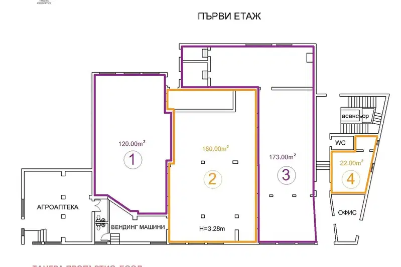Business Property in Oblast Pernik, Radomir