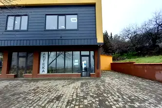 Бизнес имот в Стара Загора, с. Хрищени