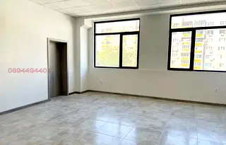 Офис в Стара Загора, Център