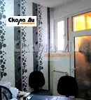 Офис в София, Център