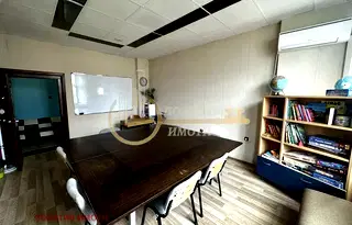 Офис в София, Център