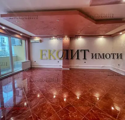 Photo 3 — Office in Sofiya, Centyr