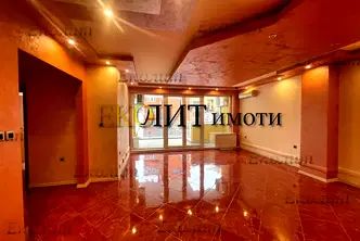 Офис в София, Център