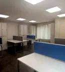 Офис в София, Център