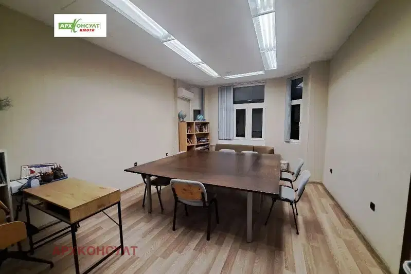 Office in Sofiya, Centyr