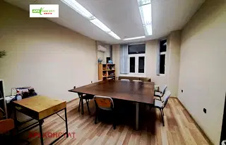 Офис в София, Център