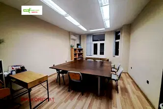 Офис в София, Център