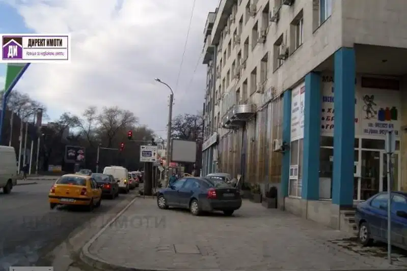 Office in Stara Zagora, Centyr