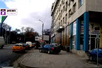 Офис в Стара Загора, Център