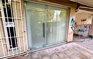 Офис в Русе, Център