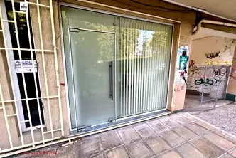Офис в Русе, Център