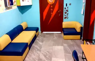 Офис в София, Център