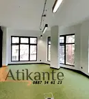 Офис в София, Център