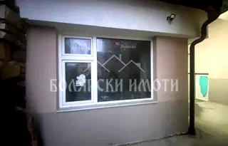Офис във Велико Търново, Център