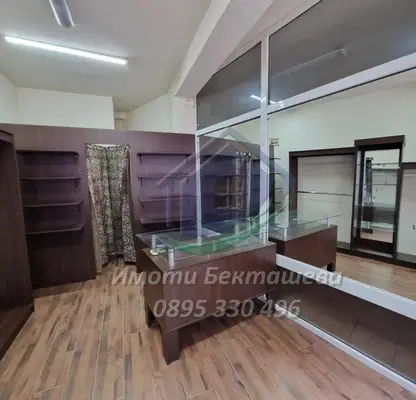 Photo 2 — Office in Ruse, Centyr